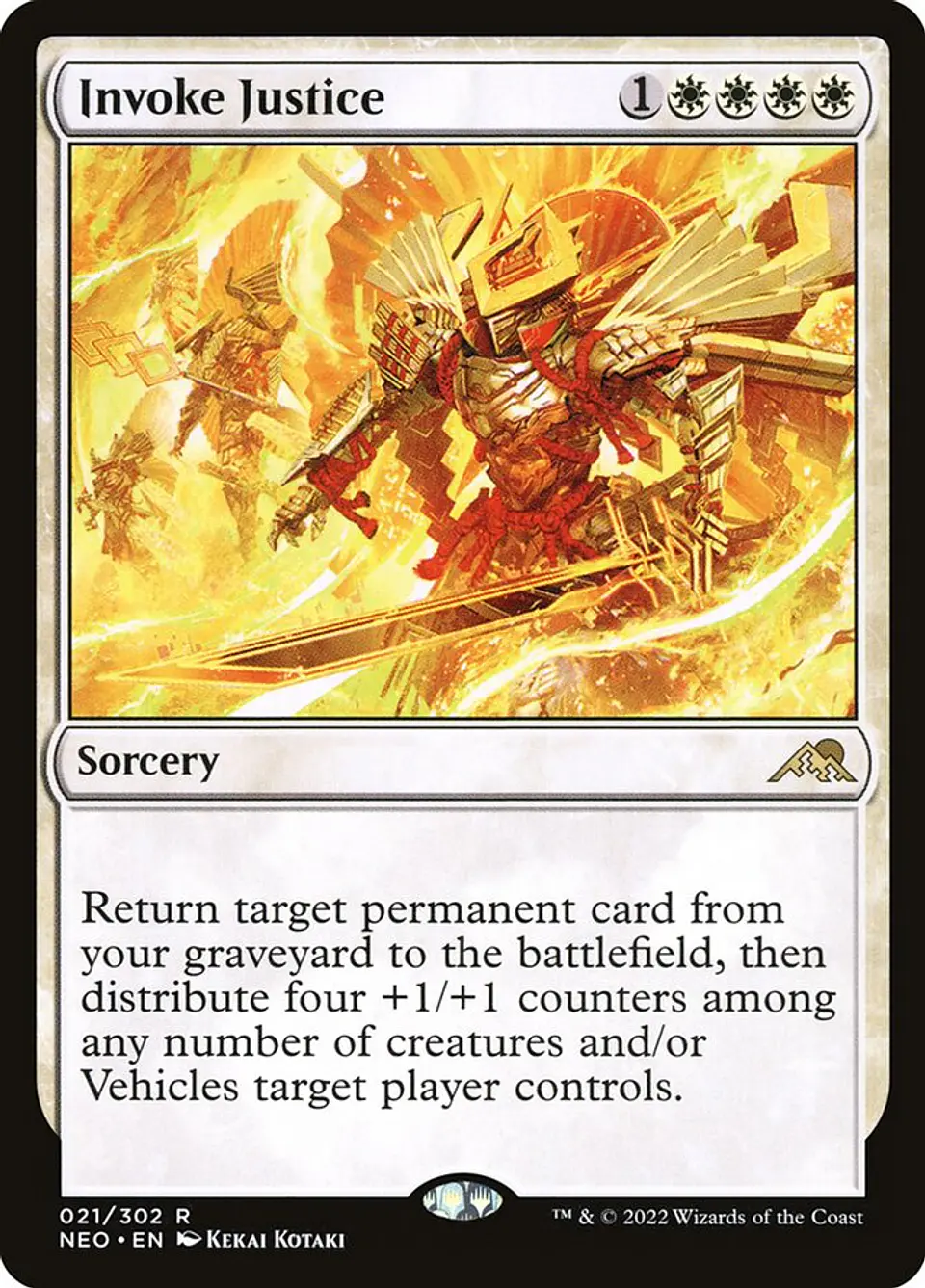 Invoke Justice 1