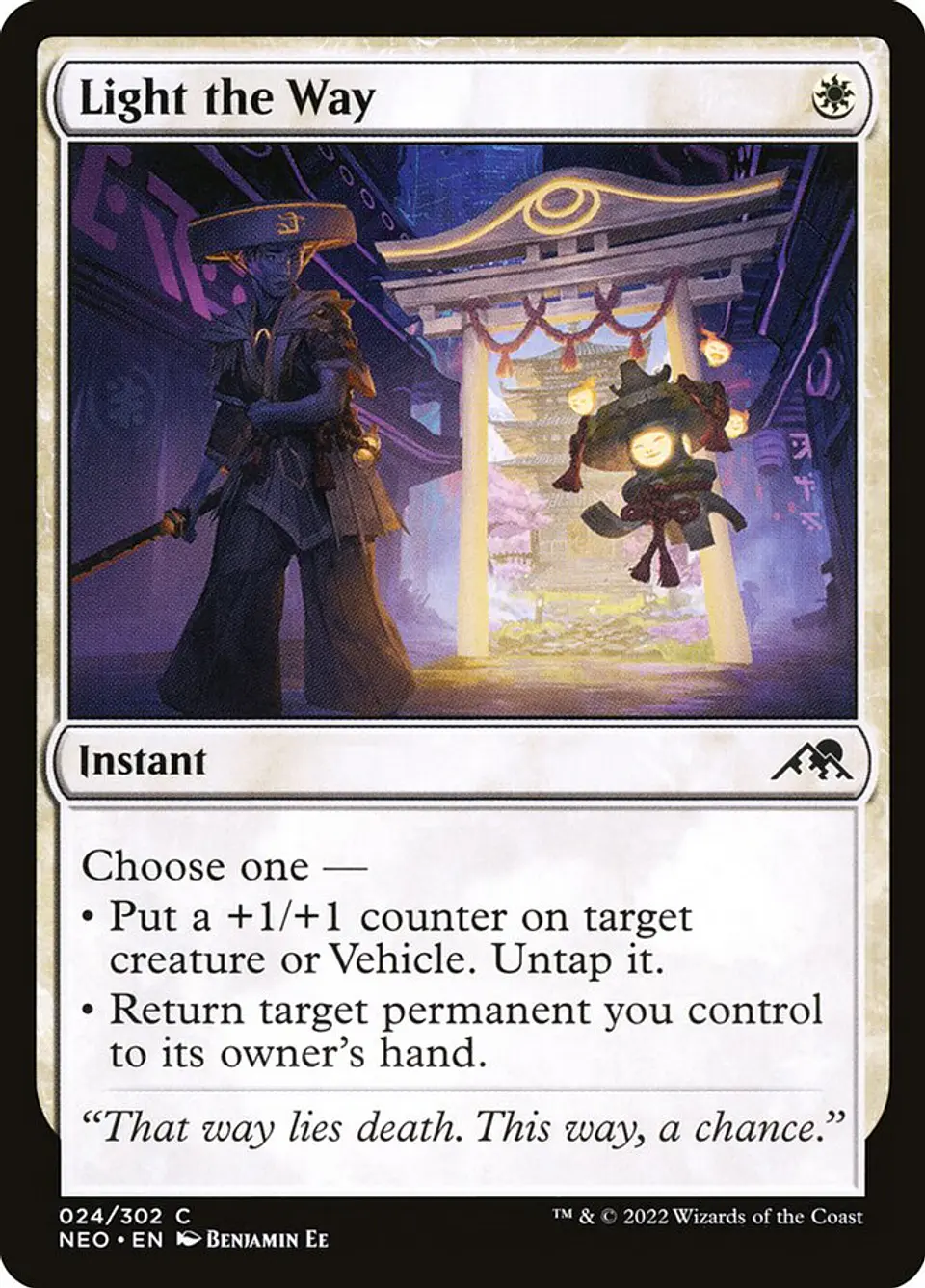 Light the Way 1