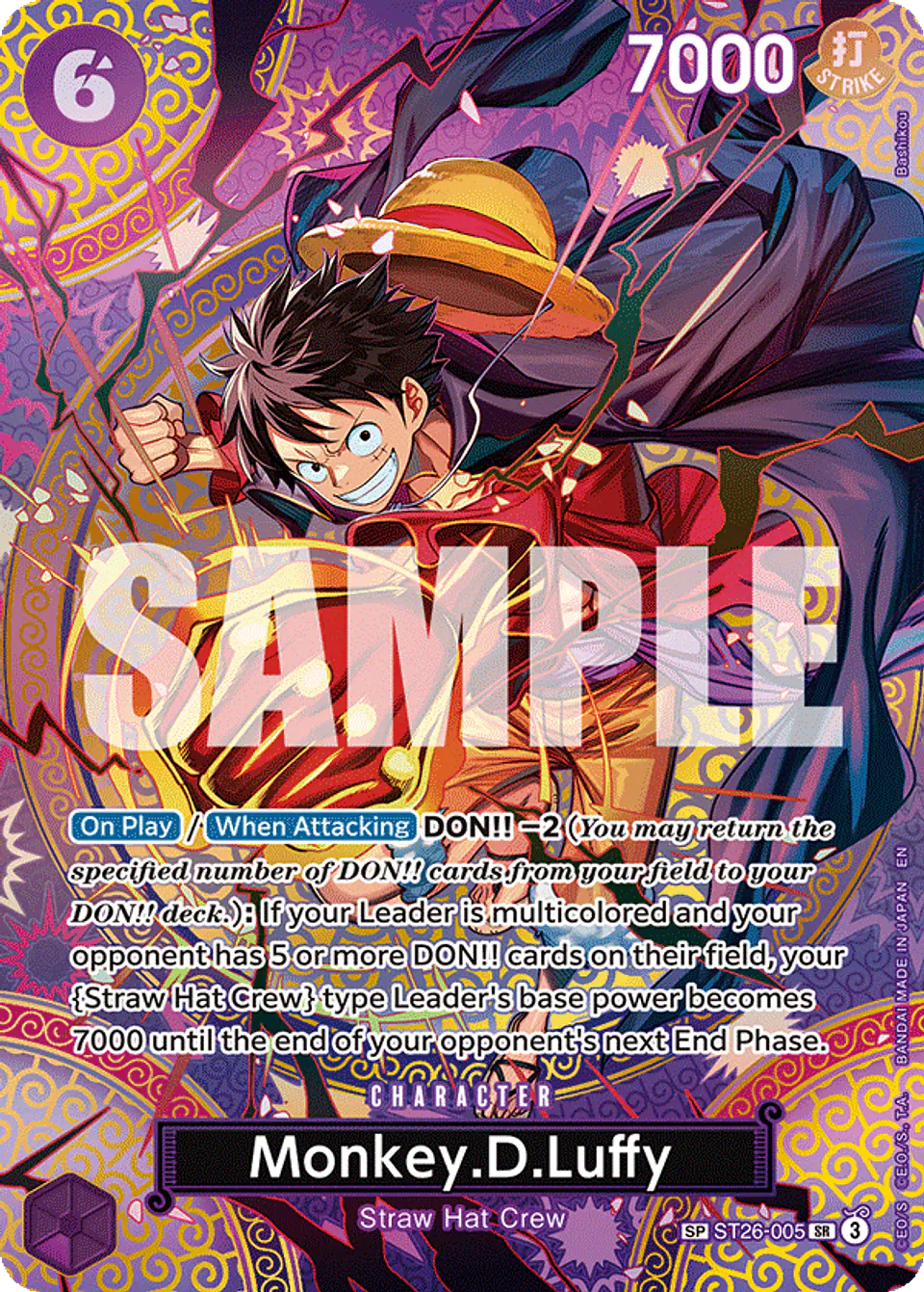 Monkey.D.Luffy (SP) 1