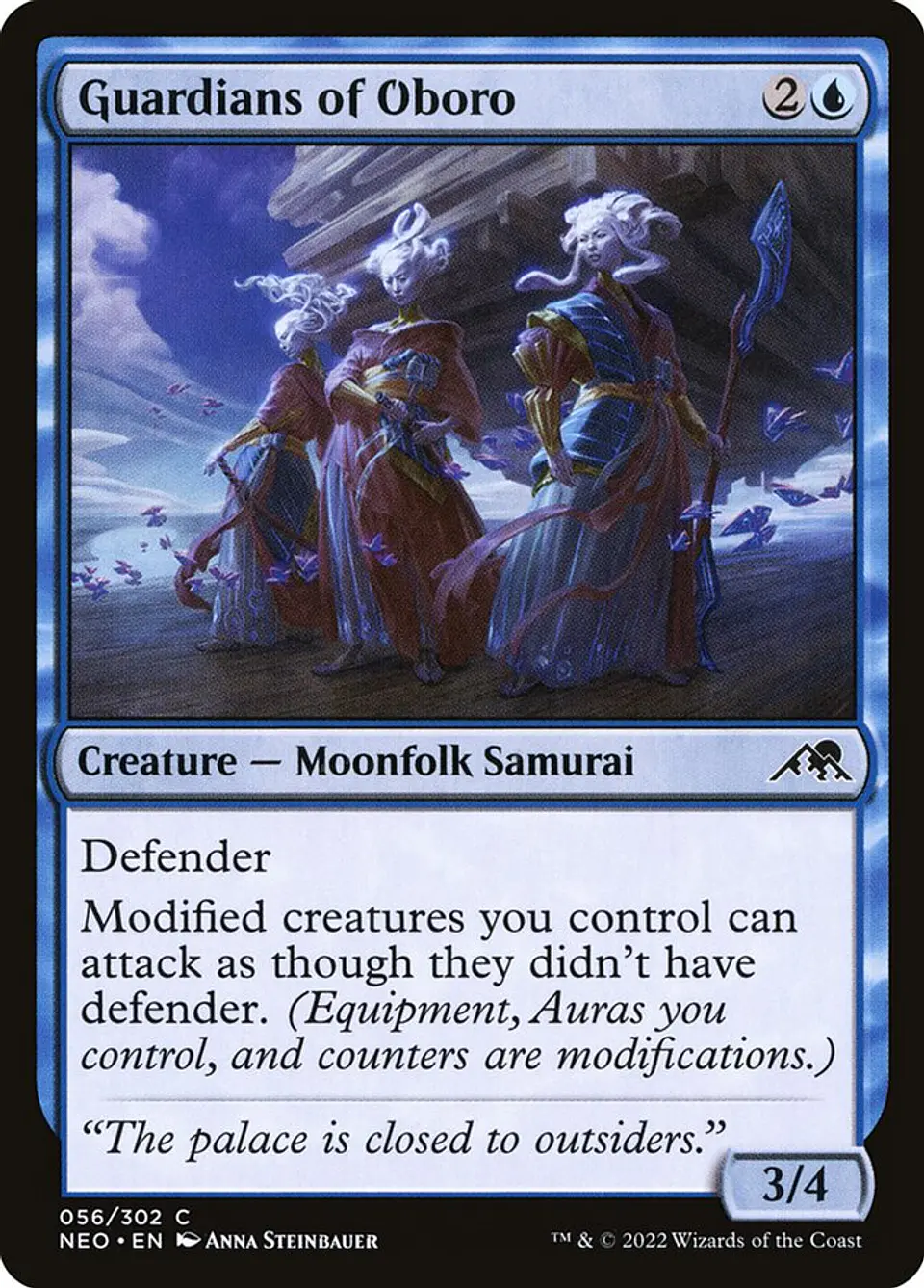 Guardians of Oboro 1