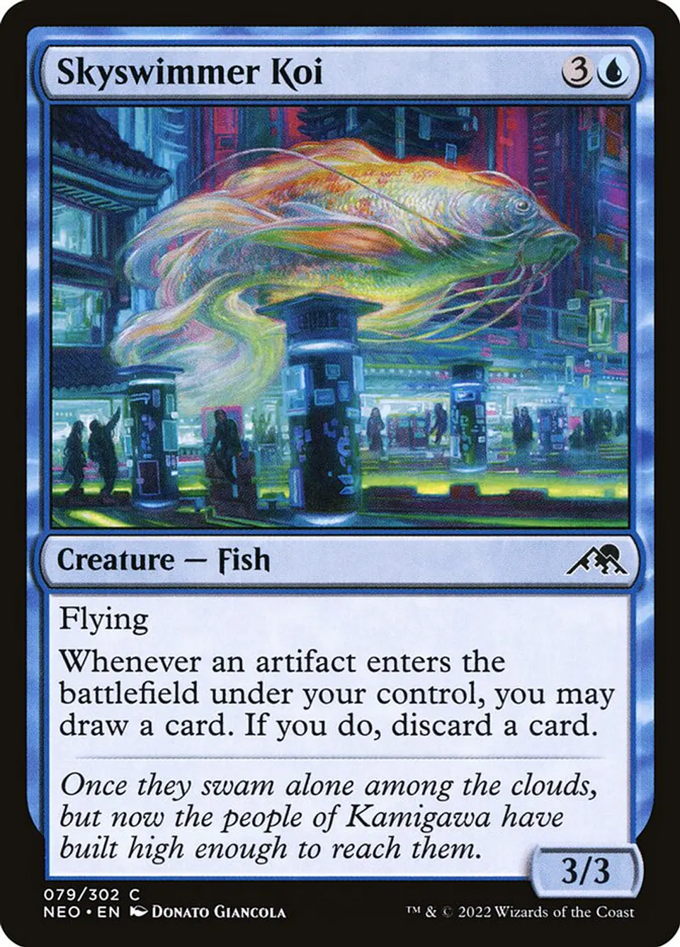 Skyswimmer Koi 1