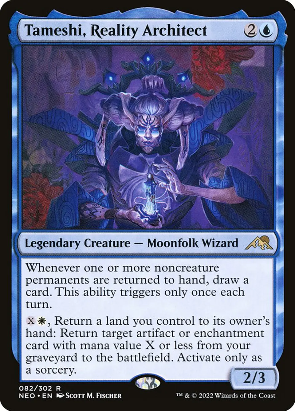 Tameshi, Reality Architect 1