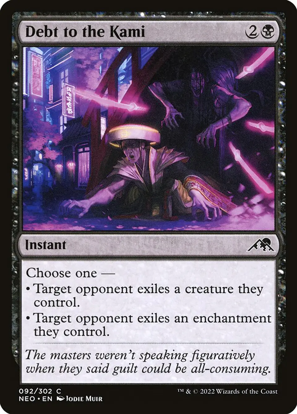 Debt to the Kami 1