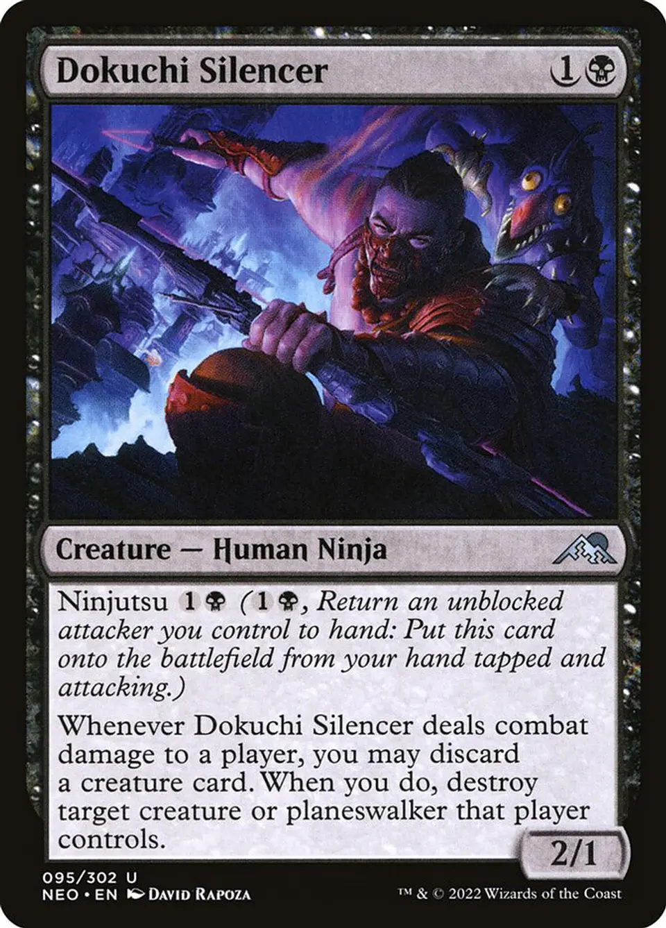 Dokuchi Silencer 1
