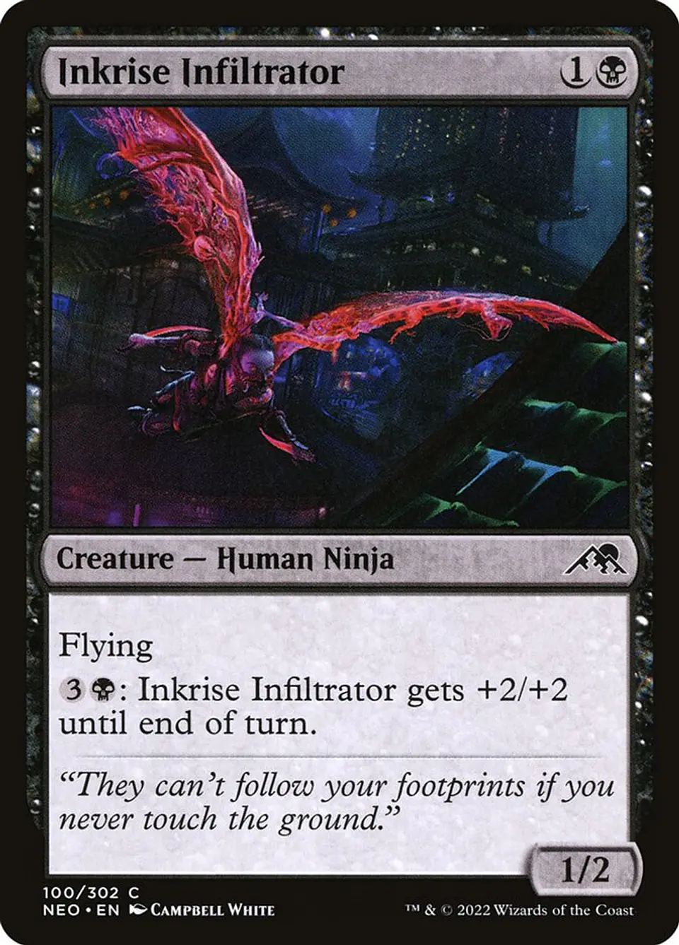 Inkrise Infiltrator 1