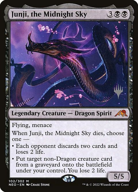 Junji, the Midnight Sky (Promo Pack)