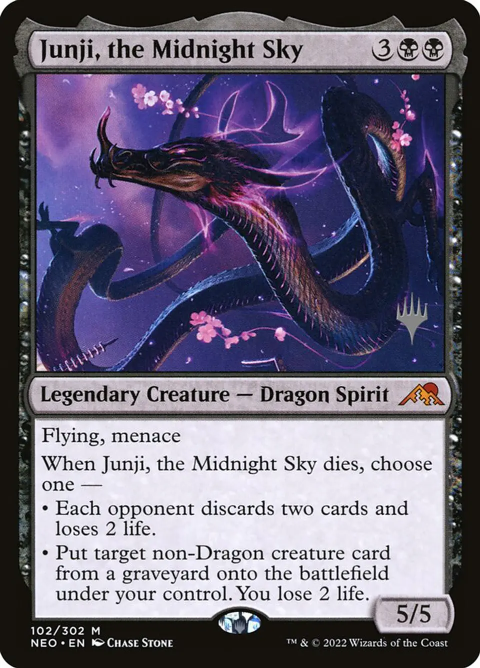 Junji, the Midnight Sky (Promo Pack) 1
