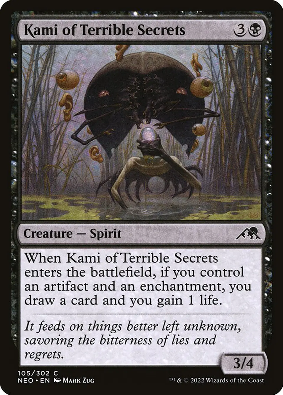 Kami of Terrible Secrets 1