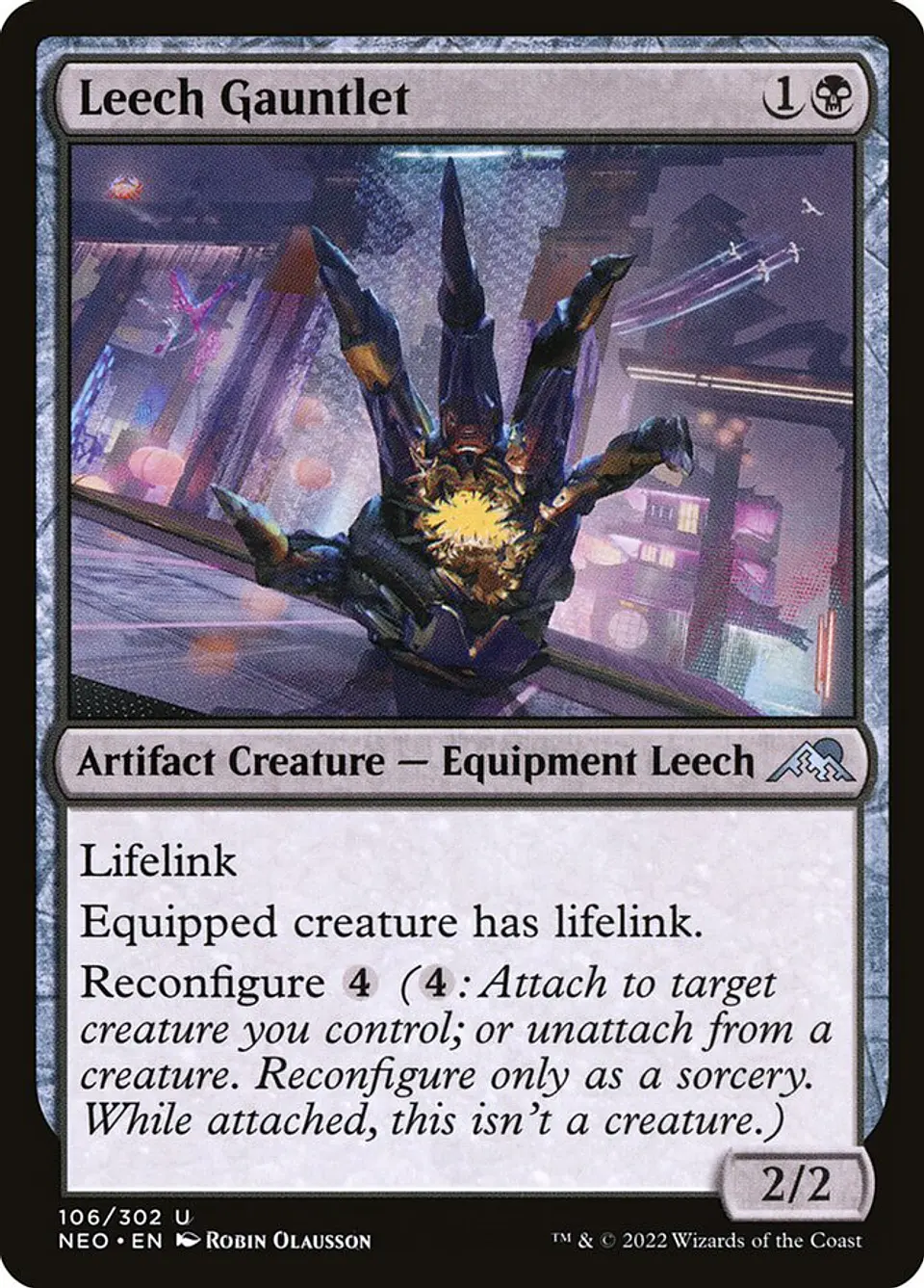 Leech Gauntlet 1