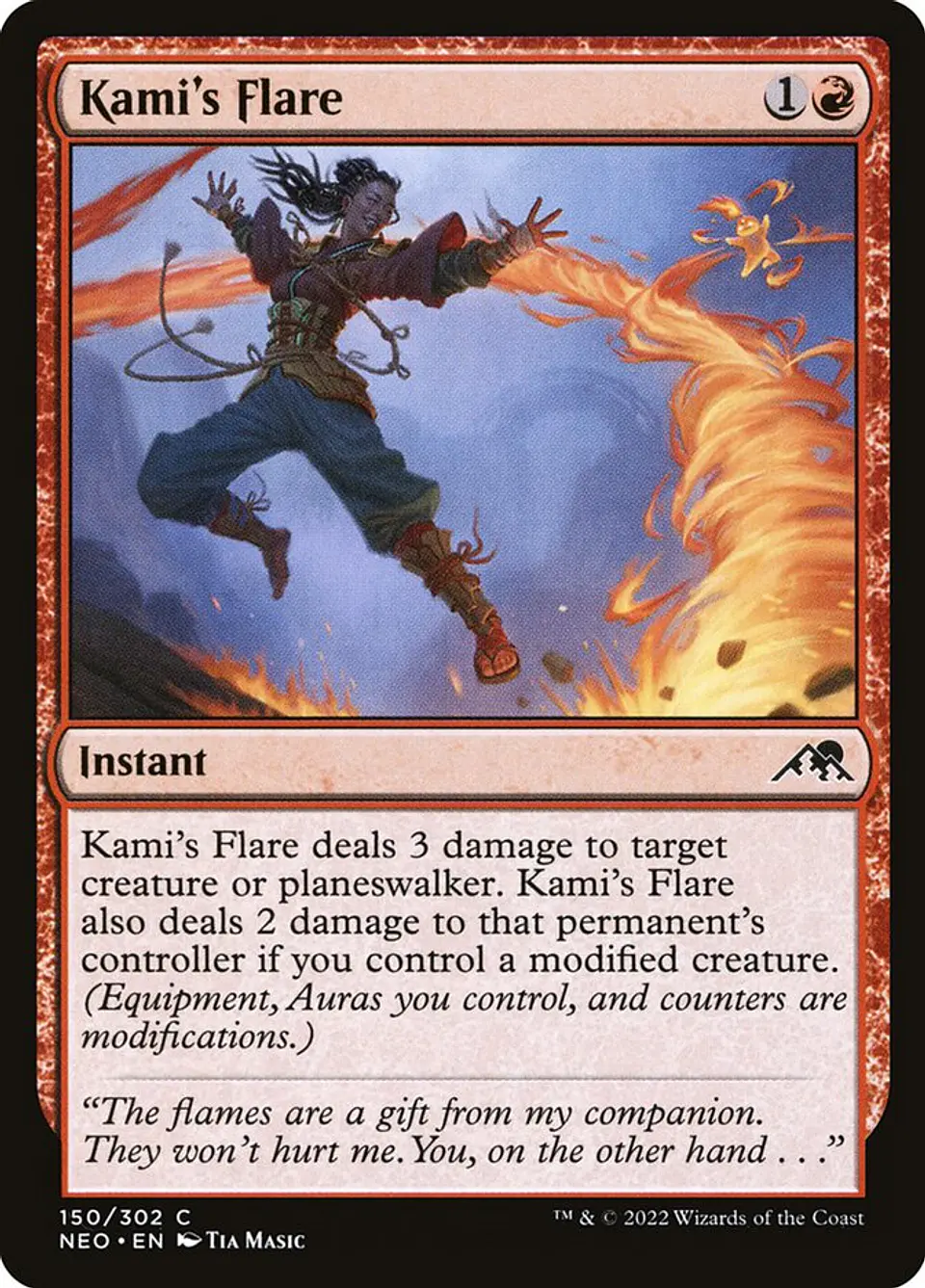 Kami's Flare 1