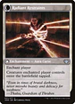 Radiant Grace // Radiant Restraints - thumbnail 2