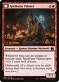 Spellrune Painter // Spellrune Howler - Miniatura 1
