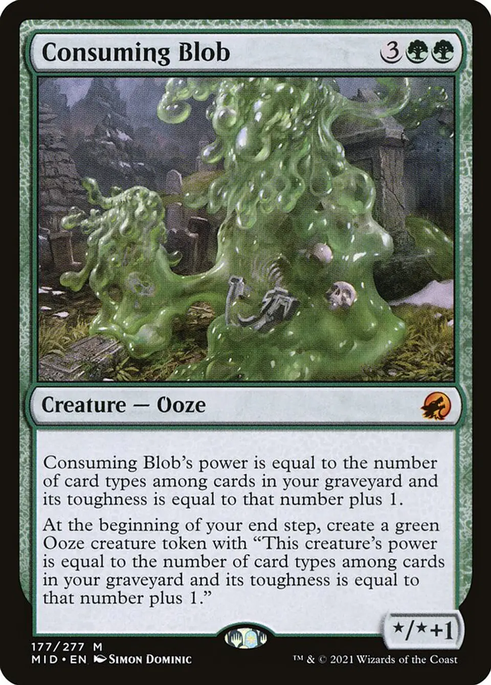 Consuming Blob 1