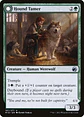 Hound Tamer // Untamed Pup - thumbnail 1