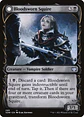 Bloodsworn Squire // Bloodsworn Knight (Showcase) - Miniatura 1