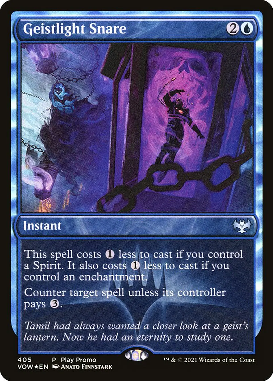 Geistlight Snare 1