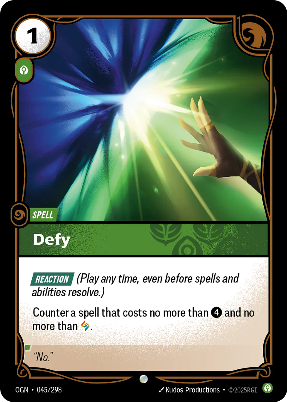 Defy 1