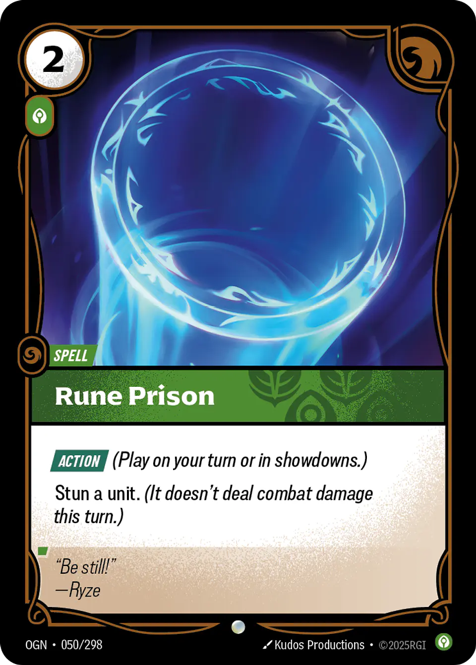Rune Prison 1