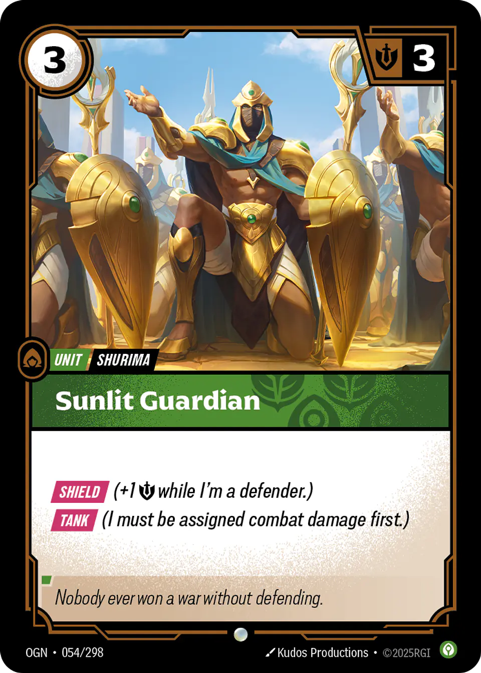 Sunlit Guardian 1