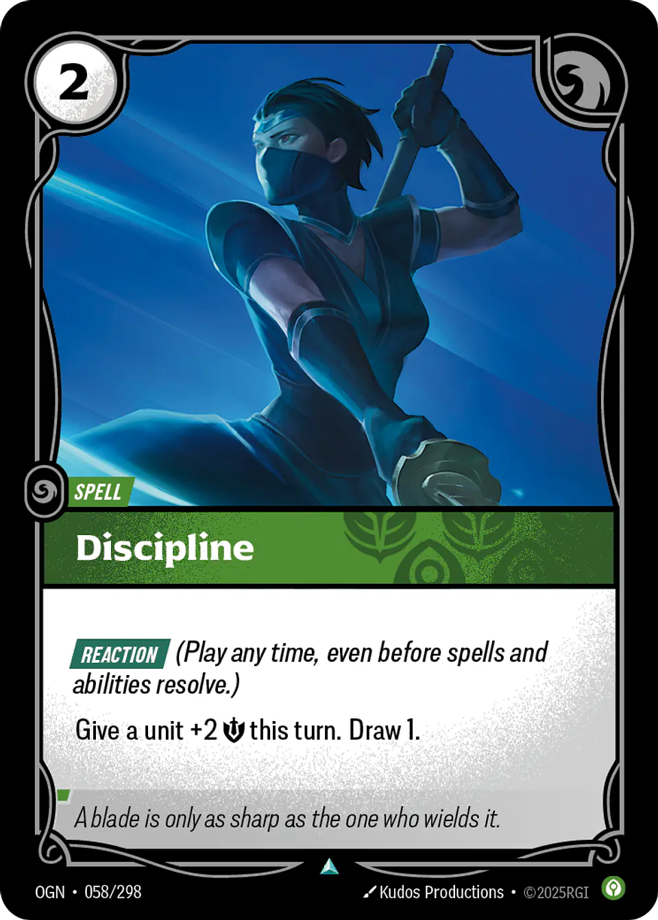 Discipline 1