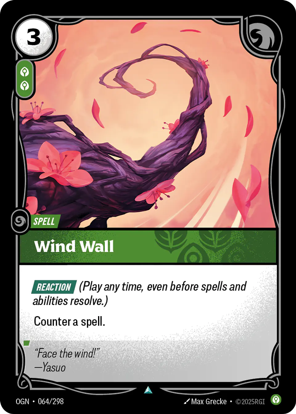 Wind Wall 1