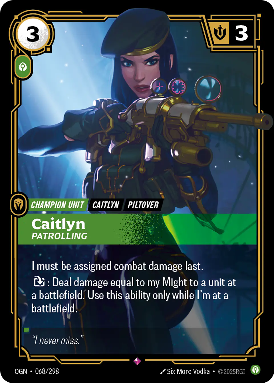 Caitlyn - Patrolling 1