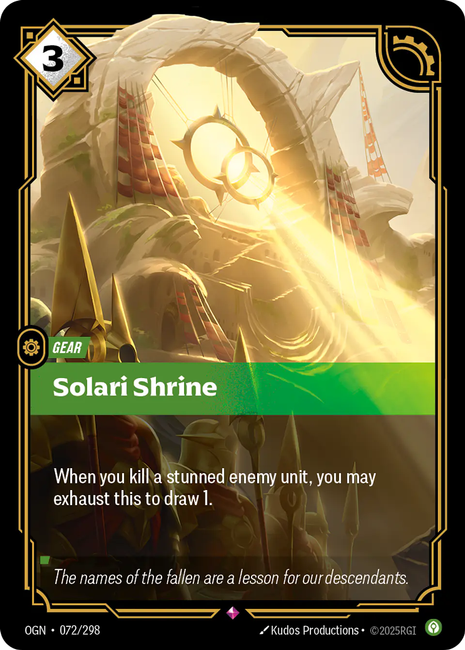 Solari Shrine 1