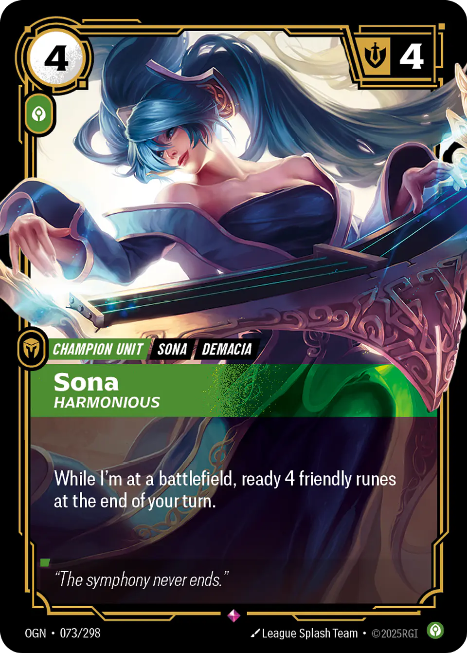 Sona - Harmonious 1