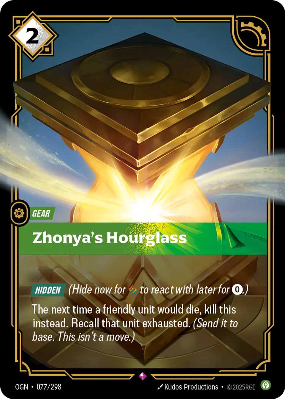 Zhonya's Hourglass 1