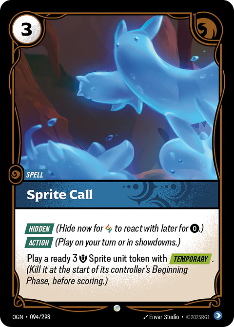 Sprite Call