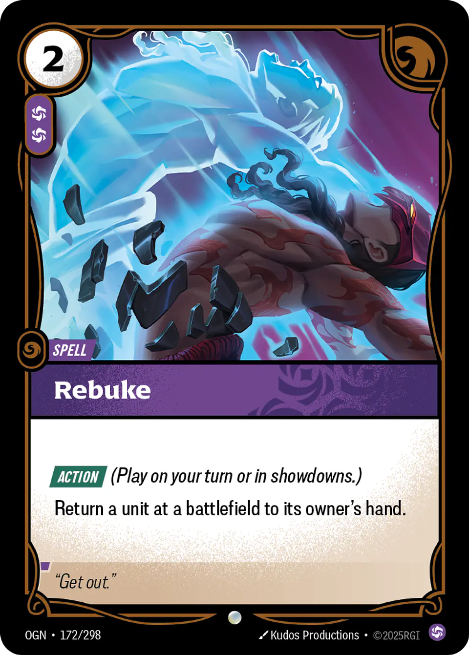 Rebuke 1