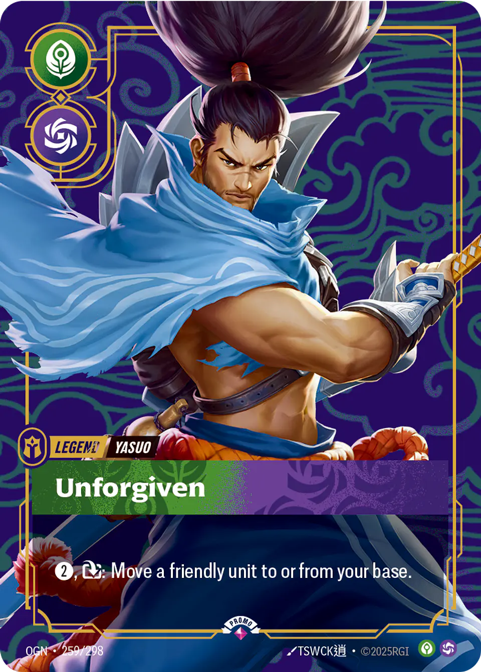 Yasuo - Unforgiven 1