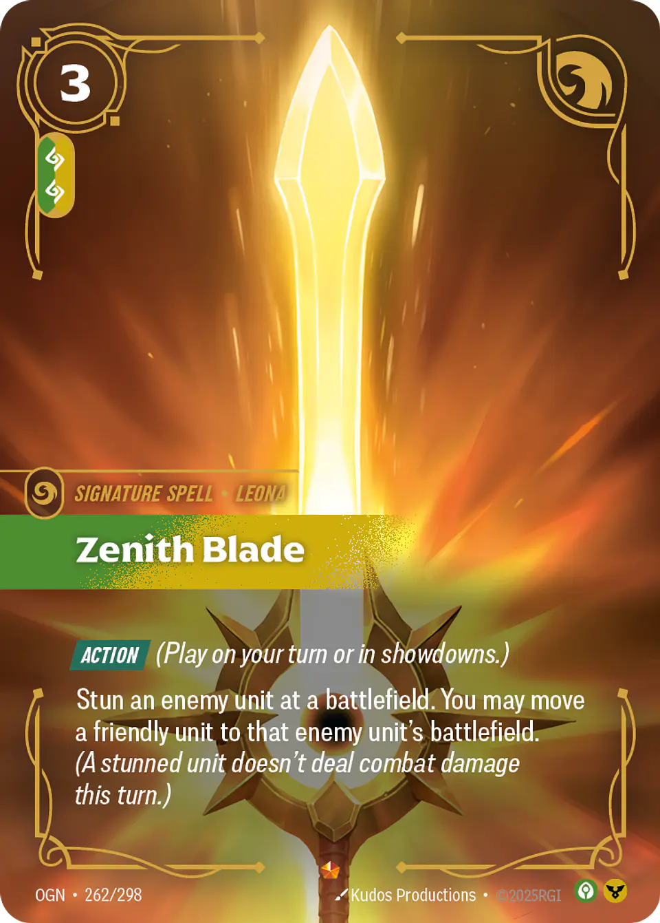 Zenith Blade 1