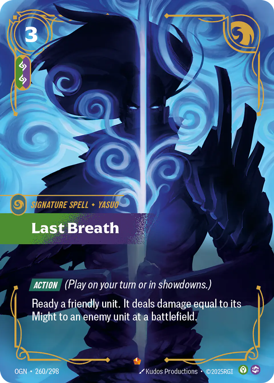 Last Breath 1