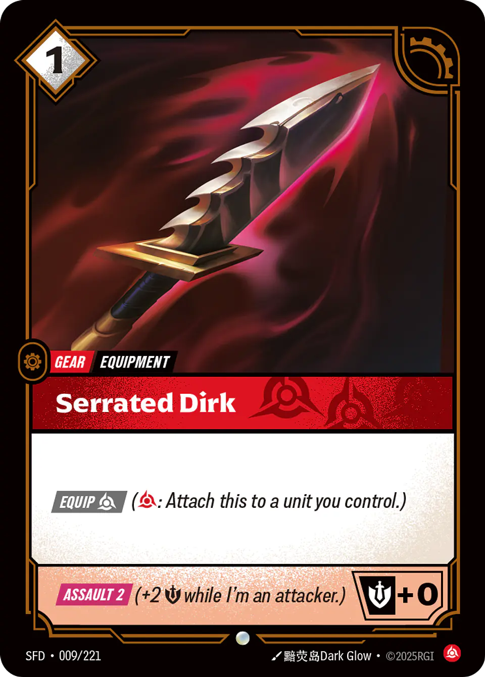 Serrated Dirk 1