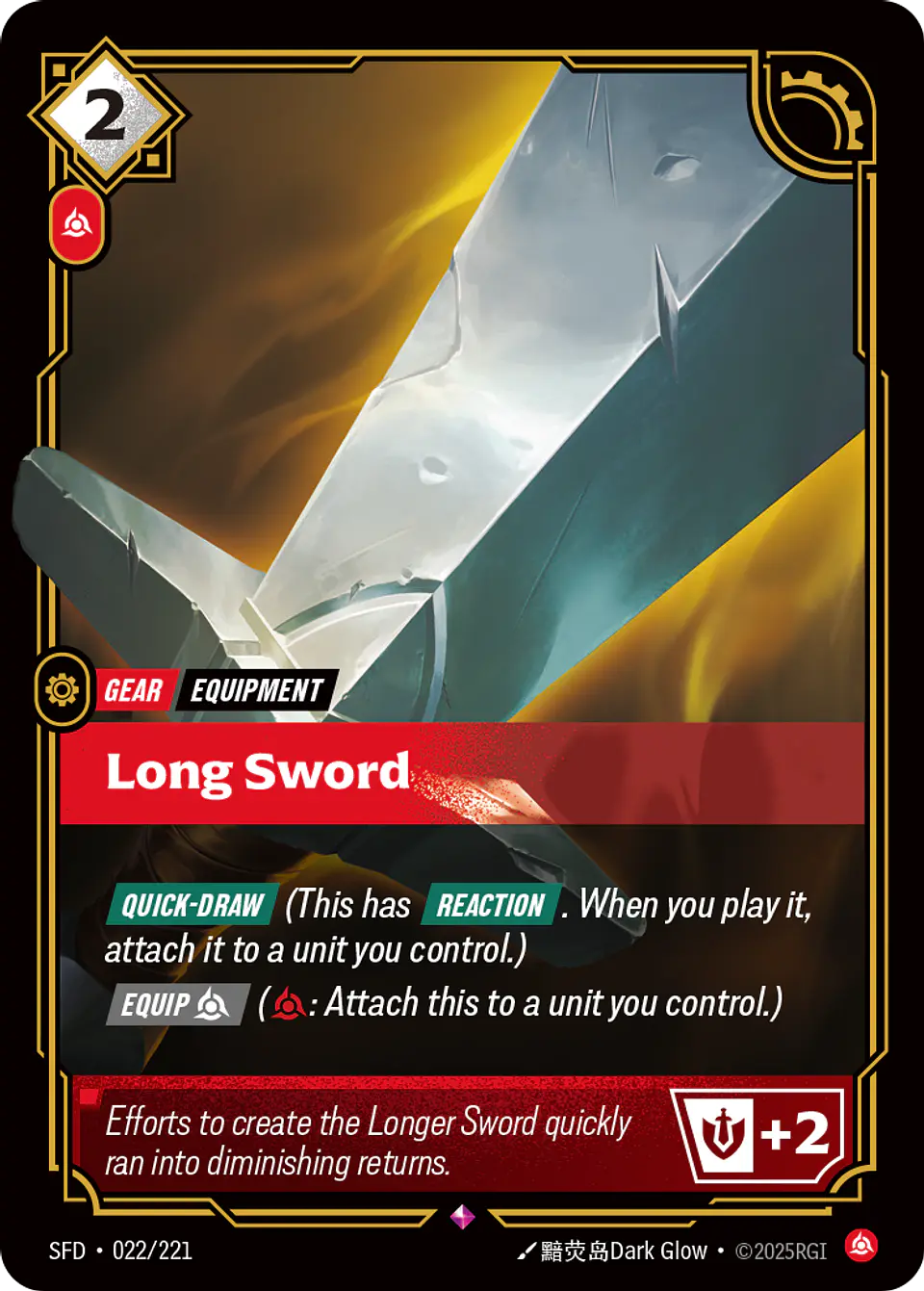 Long Sword 1