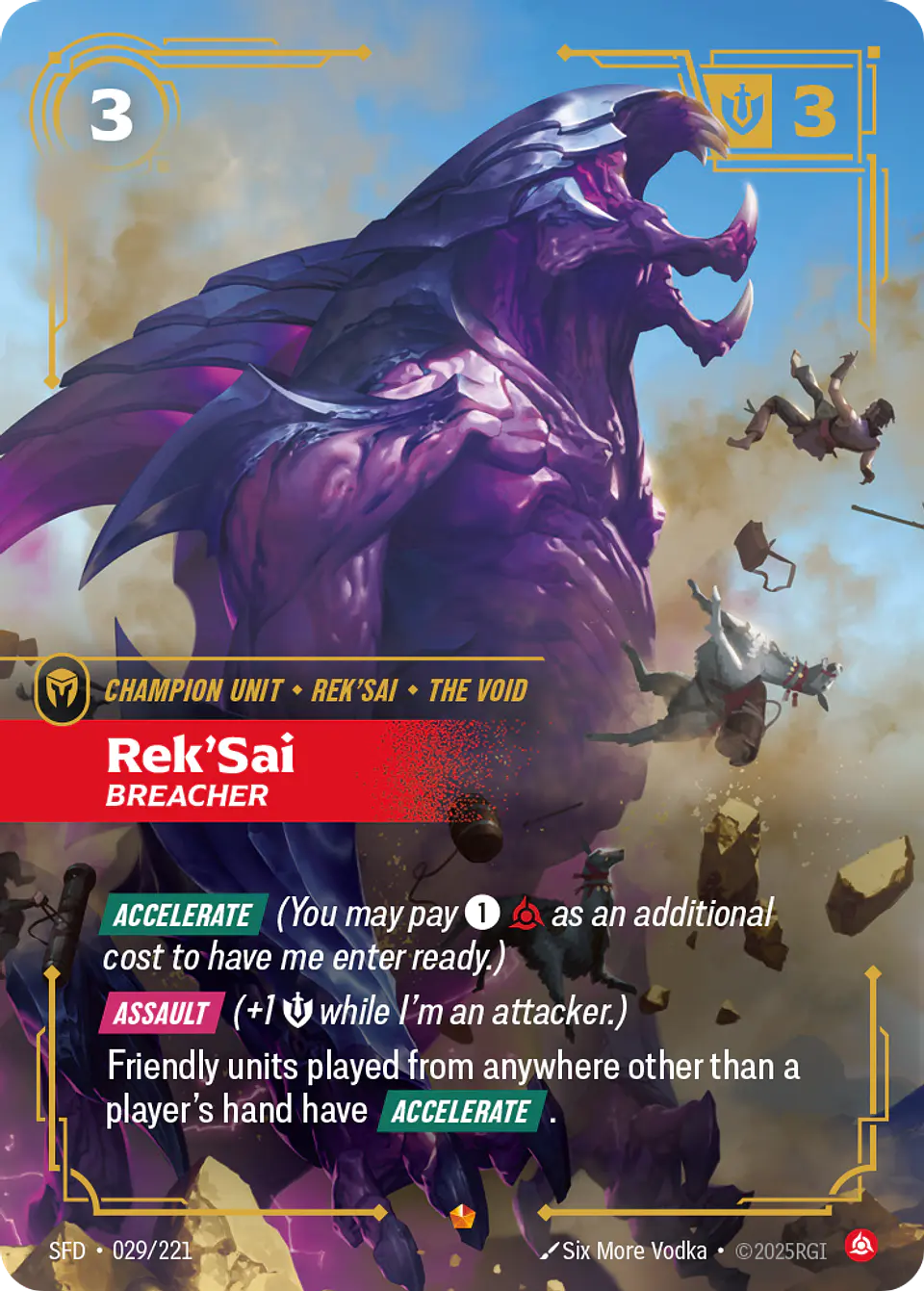 Rek'Sai - Breacher 1