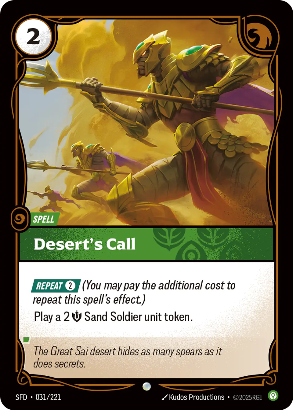 Desert's Call 1