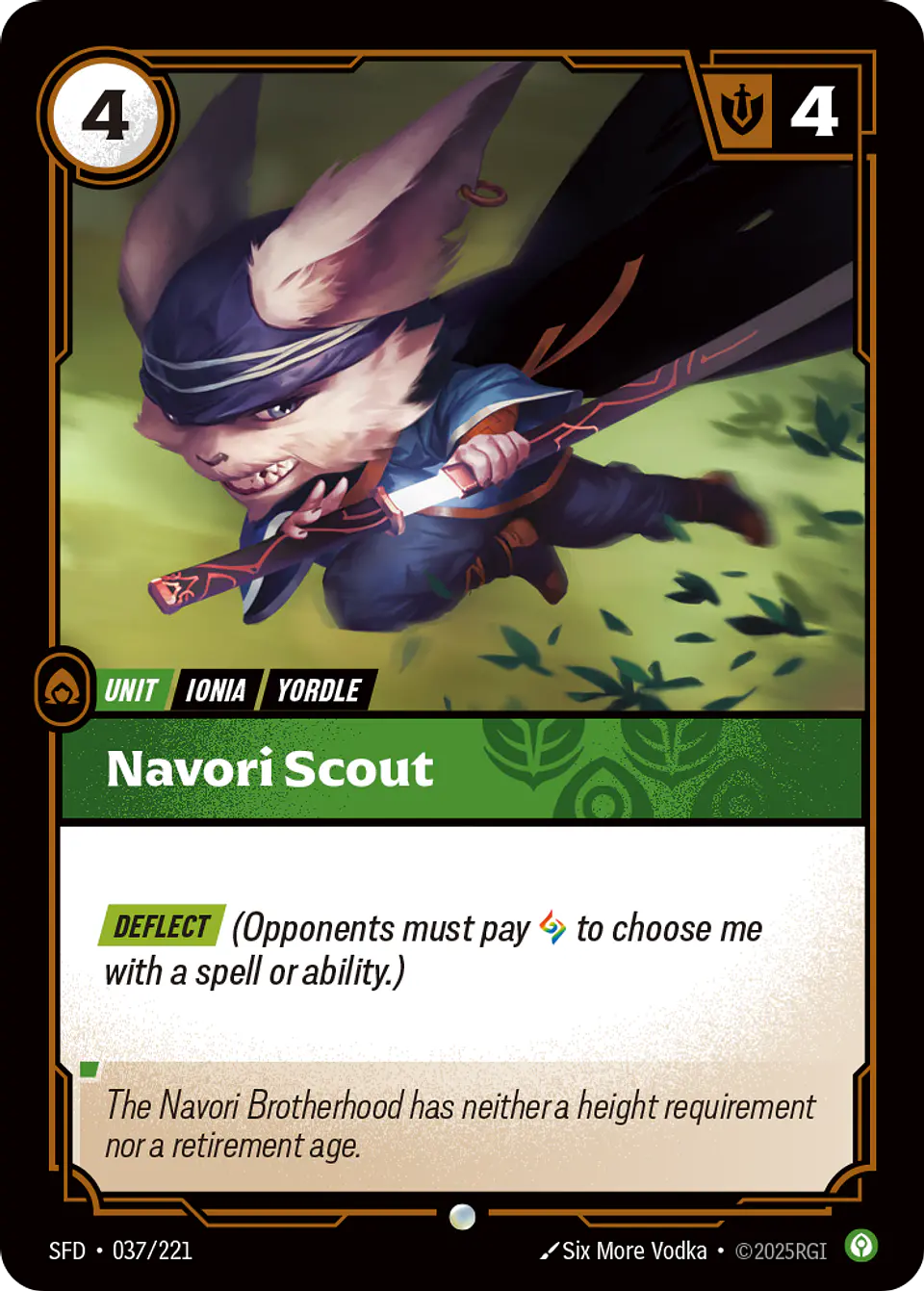 Navori Scout 1