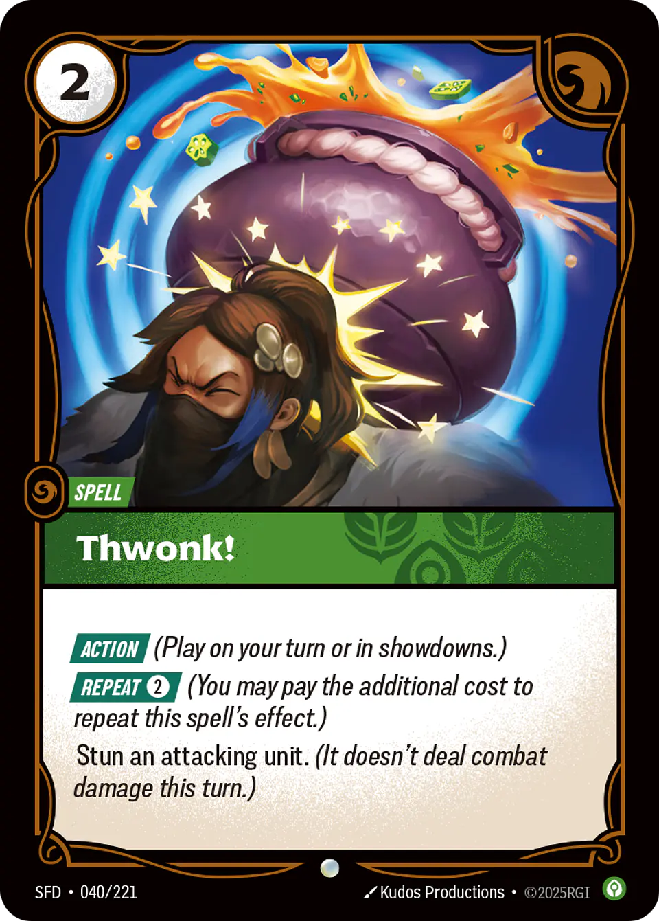 Thwonk! 1