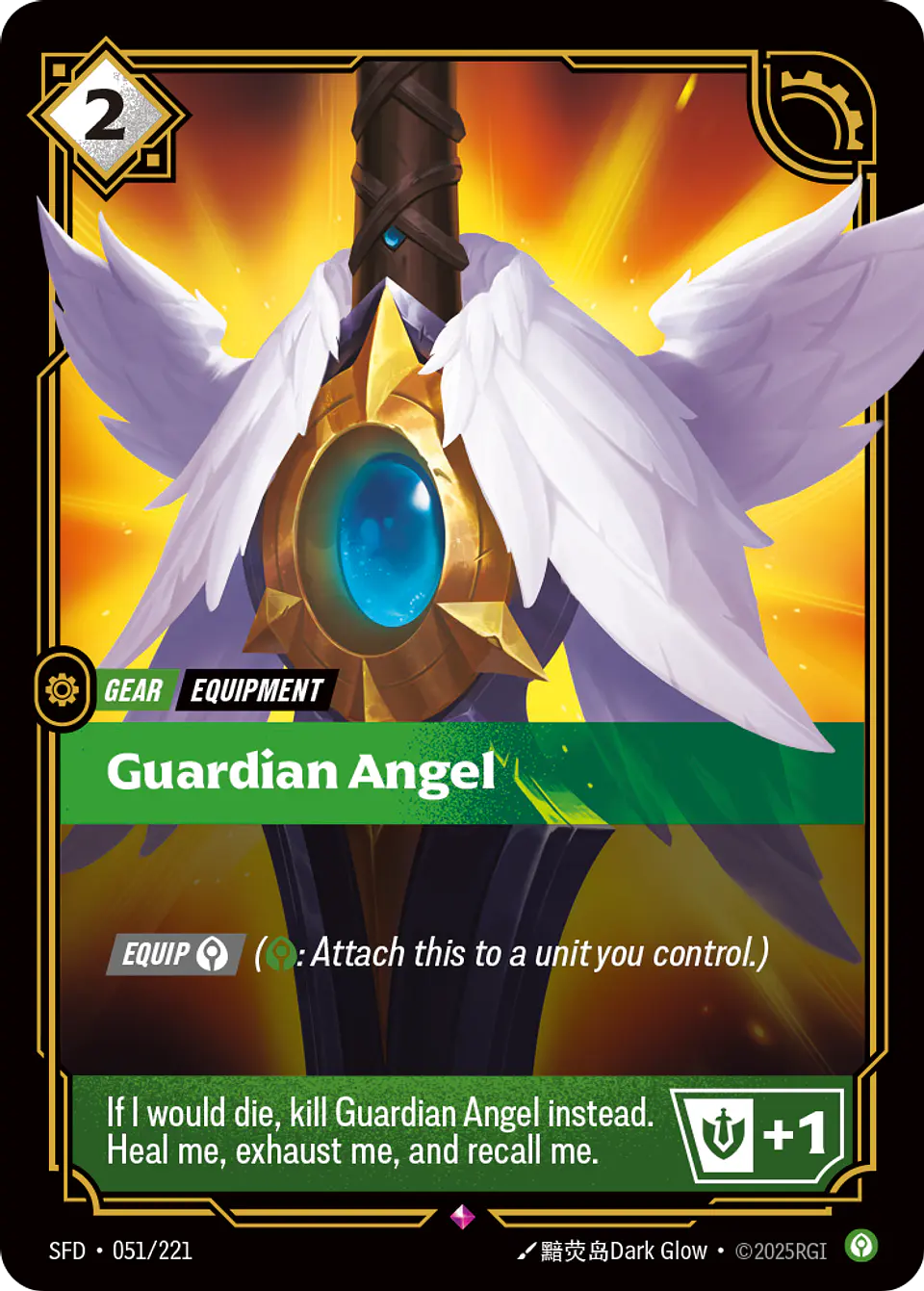 Guardian Angel 1