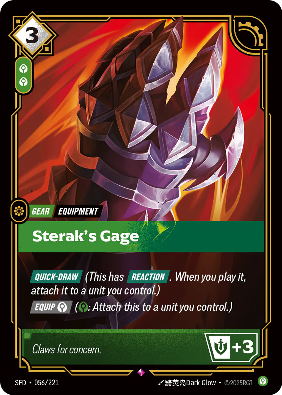 Sterak's Gage 1