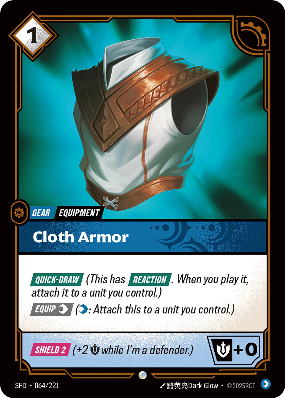 Cloth Armor 1