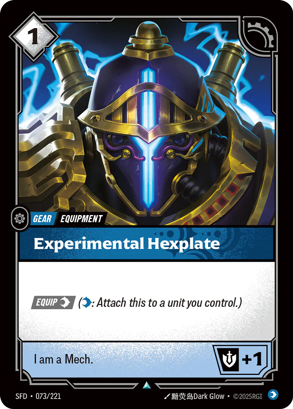 Experimental Hexplate 1