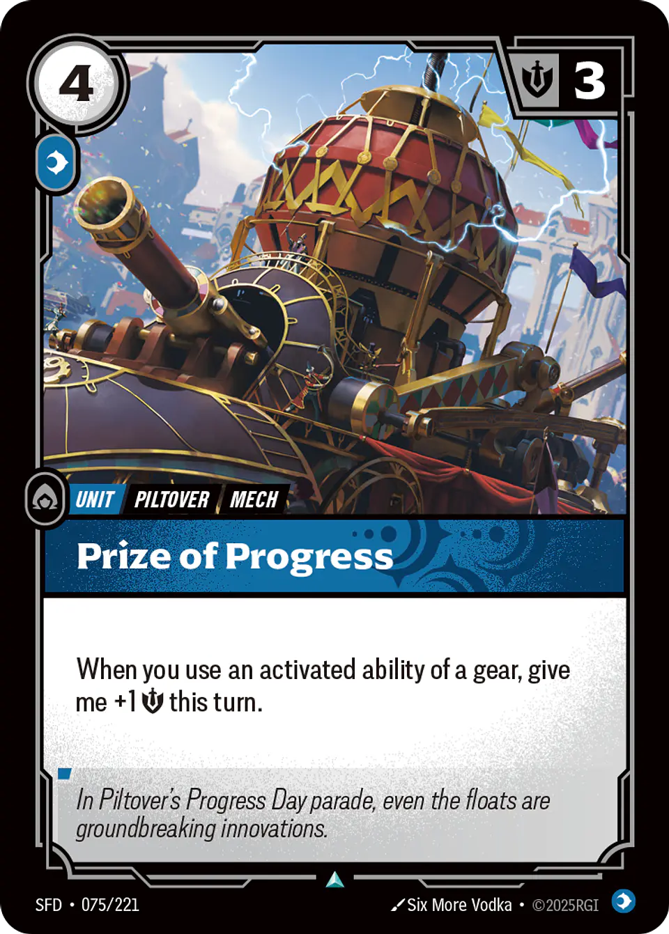 Prize of Progress 1