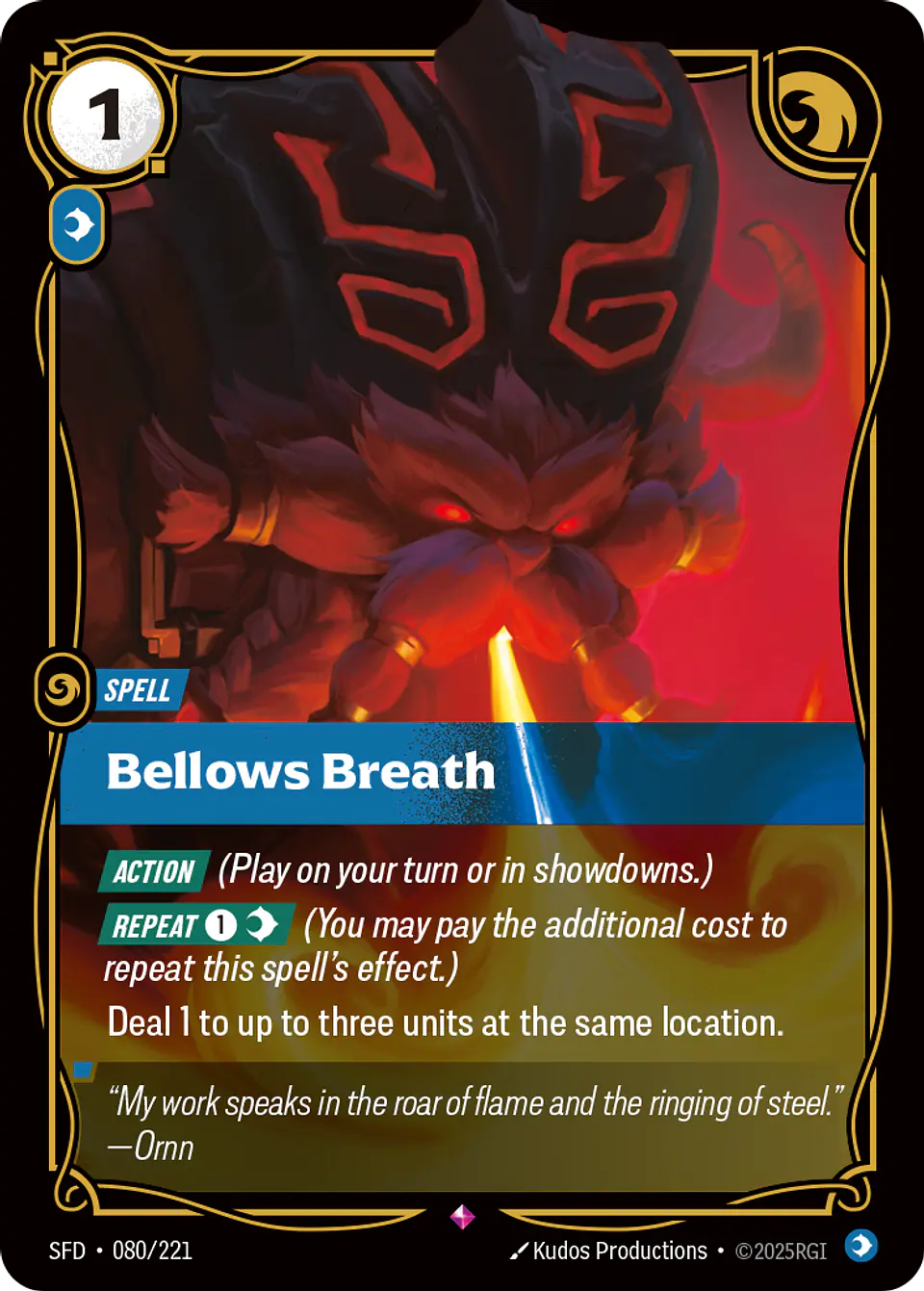 Bellows Breath 1