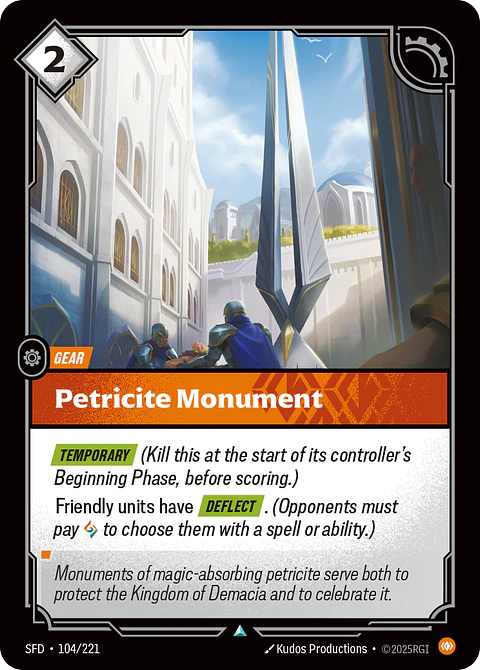Petricite Monument