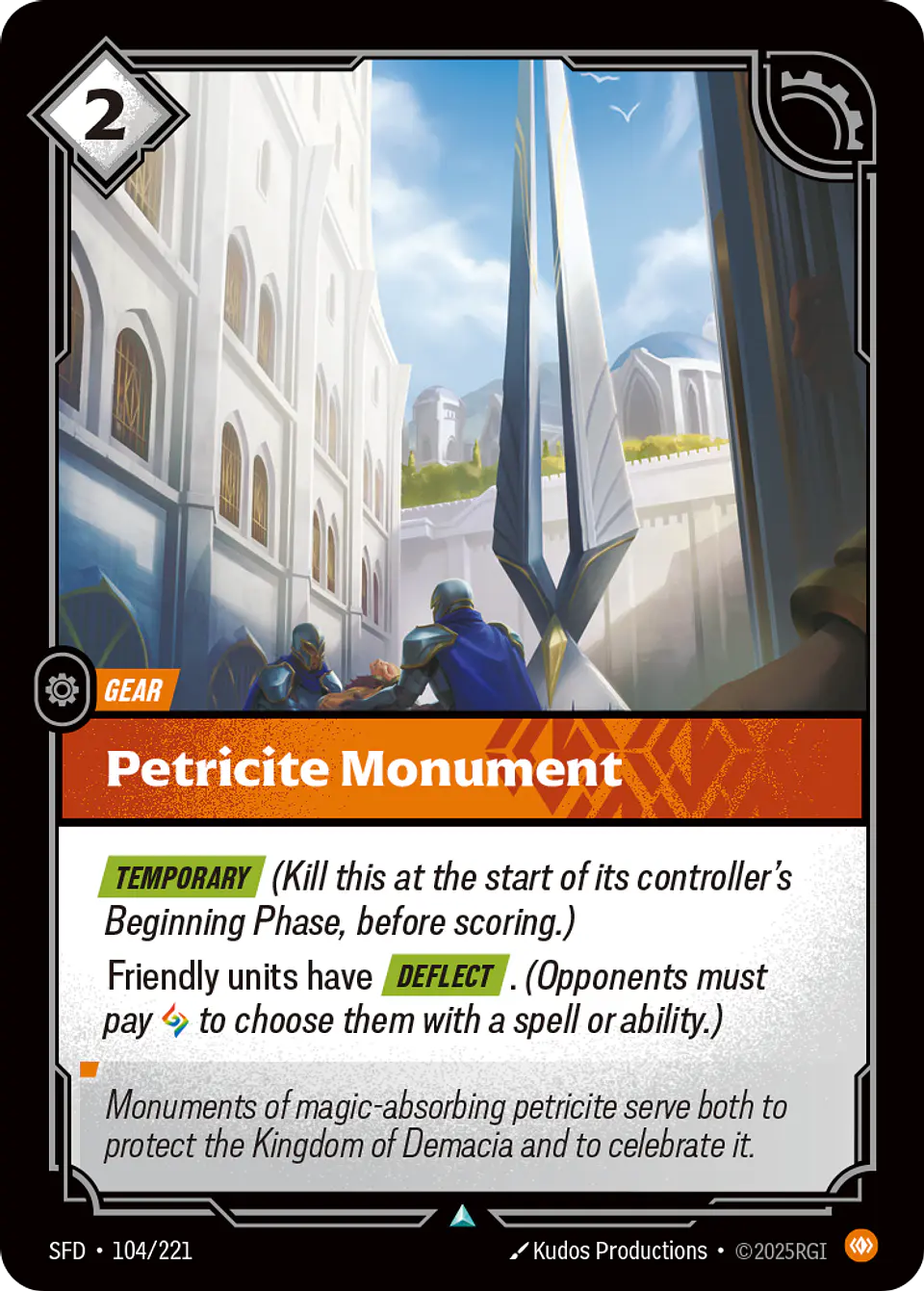 Petricite Monument 1