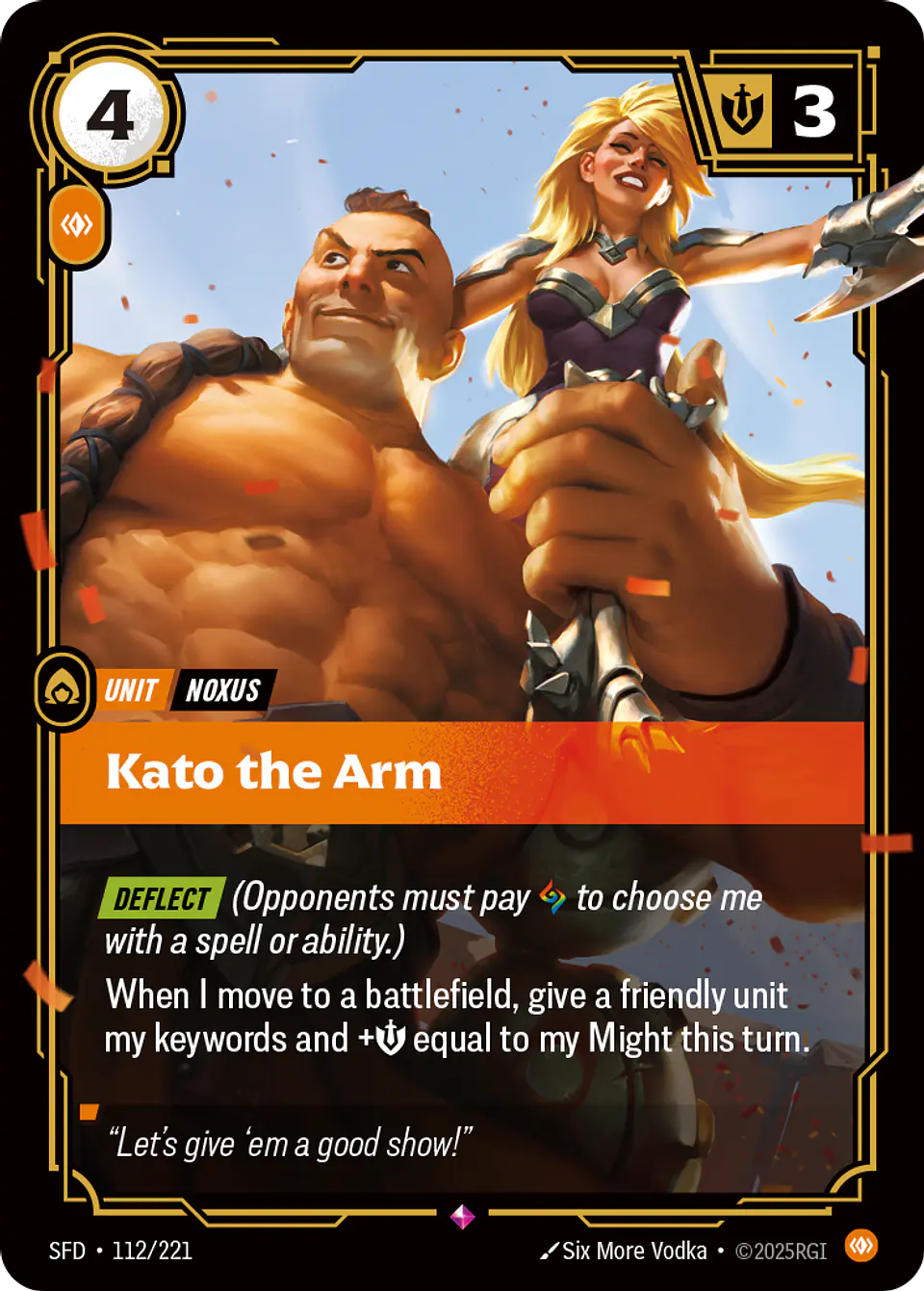 Kato the Arm 1