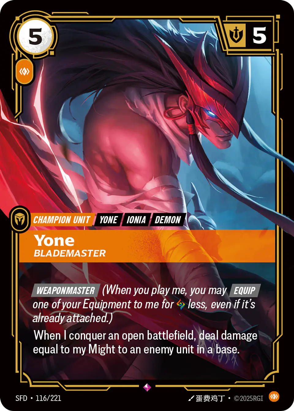 Yone - Blademaster 1